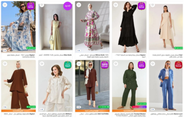 فساتين وأطقم نسائية: إطلالات متنوعة تلبي كل مناسبة مع ترينديول