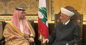 دريان استقبل بخاري وتشديد على أهمية نأي لبنان بنفسه عما يحصل بين ايران والعدو الصهيوني دريان استقبل بخاري وتشديد على أهمية نأي لبنان بنفسه عما يحصل بين ايران والعدو الصهيوني