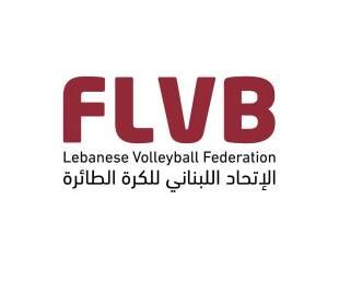28 لاعبًا في اختبارات منتخب الكرة الطائرة للرجال