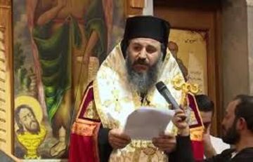 المطران الصوري استنكر تفجير كنيسة مار إلياس في الدويلعة: نطالب بتحقيق شفاف ومحاسبة عادلة المطران الصوري استنكر تفجير كنيسة مار إلياس في الدويلعة: نطالب بتحقيق شفاف ومحاسبة عادلة