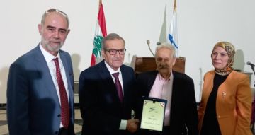 رفيق روحانا: هذا ما أعطاني إياه تكريمي من وزارة الثقافة اللبنانية.. ومي مر هي أم لبنان رفيق روحانا: هذا ما أعطاني إياه تكريمي من وزارة الثقافة اللبنانية.. ومي مر هي أم لبنان