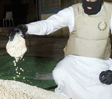 السعودية: إحباط تهريب 2.7 مليون قرص إمفيتامين و4 أطنان من مادة الحشيش