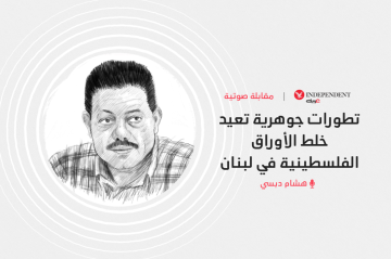 تطورات جوهرية تعيد خلط الأوراق الفلسطينية في لبنان تطورات جوهرية تعيد خلط الأوراق الفلسطينية في لبنان