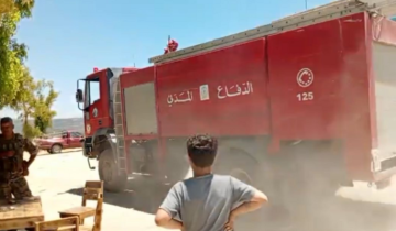 النشرة: القوات الاسرائيلية القت قنبلة حارقة على حرج شيحين ما ادى الى اندلاع النيران بالمنطقة الحرجية النشرة: القوات الاسرائيلية القت قنبلة حارقة على حرج شيحين ما ادى الى اندلاع النيران بالمنطقة الحرجية