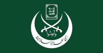 الجماعة الإسلامية: لا نملك مخيمات تدريب مسلحة بلبنان وملتزمون بالاستقرار الأمني