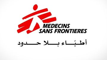  أطباء بلا حدود : ندين قتل القوات الإسرائيلية موظفا سابقا مع 15 شخصا كانوا بانتظار المساعدات