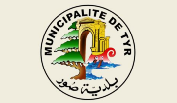 لجنة الصحة ببلدية صور نفت تسجيل حالات تسمم بمطاعم المدينة: تخضع لرقابة دورية لجنة الصحة ببلدية صور نفت تسجيل حالات تسمم بمطاعم المدينة: تخضع لرقابة دورية