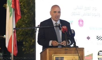 لحود بفعاليات يوم العرق اللبناني في زحلة: وزارة الزراعة مستمرة في مرافقة المنتجين وتنظيم الأسواق