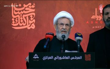 الشيخ محمد يزبك: المقاومة لن تتخلى عن شعب لبنان... لن نموت إلا ورؤوسنا شامخة الشيخ محمد يزبك: المقاومة لن تتخلى عن شعب لبنان... لن نموت إلا ورؤوسنا شامخة