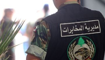 النشرة: مخابرات الجيش أوقفت مسؤولين عن إشكال في برالياس أوقع 4 جرحى