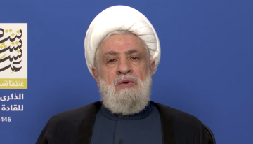 قاسم: المطلوب أن تتحول مواقف الدول لإجراءات فعلية توقف المذابح والجرائم بغزة وتحاكم العدو قاسم: المطلوب أن تتحول مواقف الدول لإجراءات فعلية توقف المذابح والجرائم بغزة وتحاكم العدو