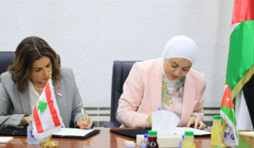 وزارة الشؤون الاجتماعية وقعت مذكرة تفاهم مع نظيرتها الأردنية لتعزيز التعاون في الحماية والتنمية الاجتماعية وزارة الشؤون الاجتماعية وقعت مذكرة تفاهم مع نظيرتها الأردنية لتعزيز التعاون في الحماية والتنمية الاجتماعية