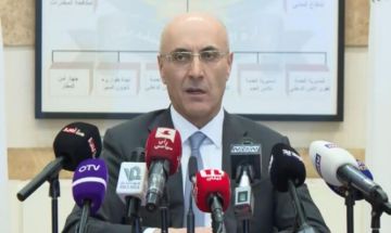 الحجار تفقد مقر فوج إطفاء بيروت: أوقفنا مجموعات يمكن ان يكون لديها فكر إرهابي أو تتحضر لاي عمليات إرهابية الحجار تفقد مقر فوج إطفاء بيروت: أوقفنا مجموعات يمكن ان يكون لديها فكر إرهابي أو تتحضر لاي عمليات إرهابية