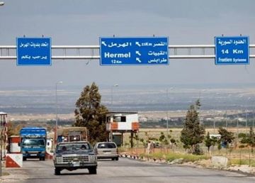 مرجع لبناني كبير يكشف: شرق لبنان وشماله أمام خطر وجودي