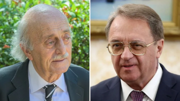 وليد جنبلاط لبوغدانوف: لن ننسى صداقتكم ومحبتكم عبر العقود وفي أصعب الظروف وأحلاها