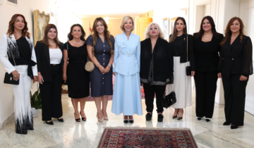 اللبنانية الأولى عرضت مع لجنة شؤون المرأة في بطريركية الكاثوليك سبل التعاون لتمكين النساء وتعزيز دورهن في المجتمع اللبنانية الأولى عرضت مع لجنة شؤون المرأة في بطريركية الكاثوليك سبل التعاون لتمكين النساء وتعزيز دورهن في المجتمع