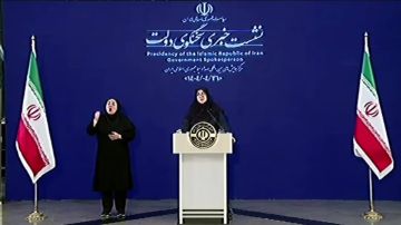طهران تعلن إرسال مساعدات إنسانية إلى غزة وتندد بـ جرائم الاحتلال بحق سكان القطاع طهران تعلن إرسال مساعدات إنسانية إلى غزة وتندد بـ جرائم الاحتلال بحق سكان القطاع
