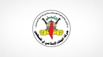 حركة الجهاد الإسلامي: نريد ضمانات بشأن عدم استئناف الاحتلال الإسرائيلي عدوانه بعد الإفراج عن الأسرى حركة الجهاد الإسلامي: نريد ضمانات بشأن عدم استئناف الاحتلال الإسرائيلي عدوانه بعد الإفراج عن الأسرى