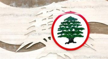 القوات اللبنانية: نحترم جميع الطوائف ومواقفنا الرسمية تعبر عنها قيادات الحزب