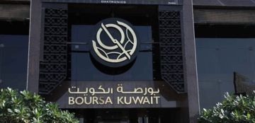 بورصة الكويت تتجه لإدراج وتداول صناديق الصكوك والسندات