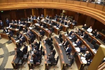 مجلس النواب أقر قانون تعديل شروط إعطاء مديري المدارس الرسمية تعويض إدارة مجلس النواب أقر قانون تعديل شروط إعطاء مديري المدارس الرسمية تعويض إدارة