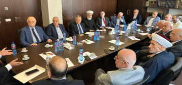 مجموعة العشرين: طروحات البعض لجر لبنان لمحادثات مع إسرائيل هدفها الضغط عليه وابتزازه