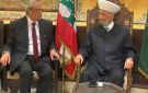 حبيب زار المفتي دريان وقبلان: رفع قرض الإسكان إلى 100 ألف دولار
