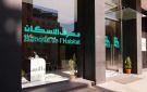 هل ترتفع قروض الإسكان إلى 100 ألف دولار؟