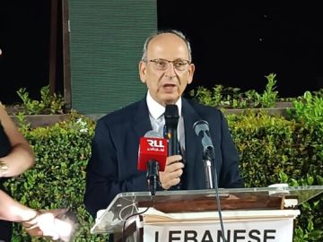 خوري ممثلا جعجع في طرابلس: معركتنا معركة وطن لا مقاعد سياسية وطرابلس تستحق أن تكون في قلب مشروع الدولة العادلة خوري ممثلا جعجع في طرابلس: معركتنا معركة وطن لا مقاعد سياسية وطرابلس تستحق أن تكون في قلب مشروع الدولة العادلة