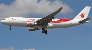 استئناف الرحلات الجوية بين بيروت والجزائر تنفيذا لوعد تبون واستقبال رسمي للرحلة الأولى استئناف الرحلات الجوية بين بيروت والجزائر تنفيذا لوعد تبون واستقبال رسمي للرحلة الأولى