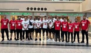 بعثة منتخب لبنان للرجال في كرة السلة إلى جدّة بعثة منتخب لبنان للرجال في كرة السلة إلى جدّة