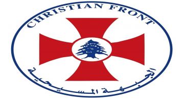  الجبهة المسيحية : من يتجرأ على البطريرك يعلن حربا على الكيان والدولة