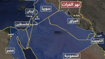 دول عربية مطبعة وغير عدوة للاحتلال تندد بحديث نتنياهو عن رؤية إسرائيل الكبرى 