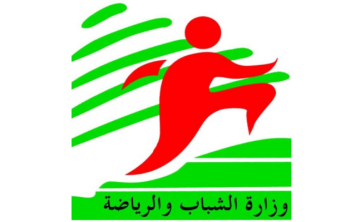 وزارة الشباب والرياضة: سنصدر تعميما لتأكيد منع ممارسة الـAcro Paragliding في لبنان وزارة الشباب والرياضة: سنصدر تعميما لتأكيد منع ممارسة الـAcro Paragliding في لبنان