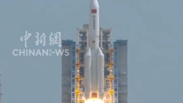 الصين تنجح في إطلاق الدفعة الثامنة من أقمار الإنترنت منخفضة المدار الصين تنجح في إطلاق الدفعة الثامنة من أقمار الإنترنت منخفضة المدار