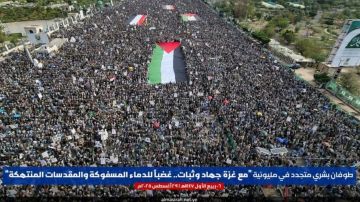 مسيرات مليونية في صنعاء والمحافظات تحت شعار مع غزة جهاد وثبات.. غضبا للدماء المسفوكة والمقدسات المنتهكة 