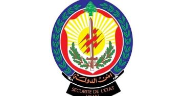 أمن الدولة اتخذت تدابير قضائية بحق مخالفات المولدات الكهربائية في الشمال