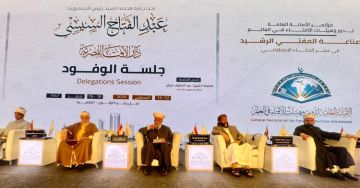 دريان في المؤتمر الإسلامي بالقاهرة: الذكاء الاصطناعي أداة مساعدة لا بديل عن المفتي البشري