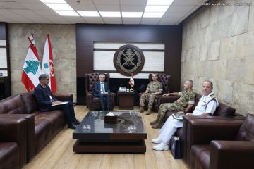 قائد الجيش بحث مع السفير البرازيلي وسفيرة لبنان لدى ألمانيا الأوضاع العامة في المنطقة قائد الجيش بحث مع السفير البرازيلي وسفيرة لبنان لدى ألمانيا الأوضاع العامة في المنطقة