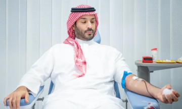 ولي العهد السعودي يطلق الحملة الوطنية للتبرع بالدم ولي العهد السعودي يطلق الحملة الوطنية للتبرع بالدم