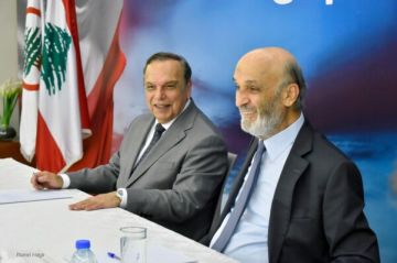 جعجع التقى وفد الرابطة المارونية وناقش دورها في دعم المسيحيين وتعزيز البقاء في لبنان