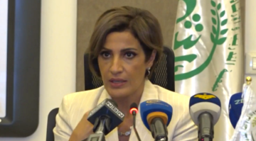 الزين: لحوار تشاركي بين البلديات ووزارة البيئة لوضع استراتيجية محلية- وطنية لإدارة النفايات