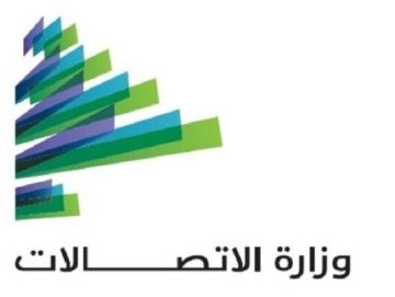 وزارة الاتصالات: الرسوم الجمركية على الهواتف الخلوية تحدد وتحصل حصرا من قبل المديرية العامة للجمارك