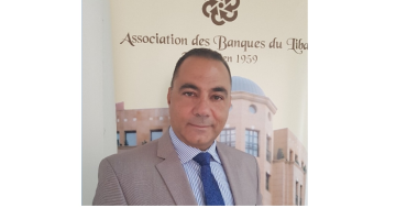 فادي خلف في التقرير الشهري لجمعية المصارف: الجهود الوطنية تتجه نحو معالجة جذرية للأزمة المالية