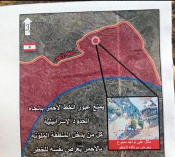 النشرة: الطيران الإسرائيلي ألقى مناشير على شبعا مهددا من عبور الخط الأحمر