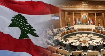 جامعة الدول العربية تؤكد دعمها للبنان في بسط السيادة وحصر السلاح جامعة الدول العربية تؤكد دعمها للبنان في بسط السيادة وحصر السلاح