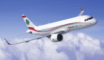 طيران الشرق الأوسط: تعديل إقلاع بعض مواعيد رحلات الشركة ليوم 14 آب 2025 طيران الشرق الأوسط: تعديل إقلاع بعض مواعيد رحلات الشركة ليوم 14 آب 2025