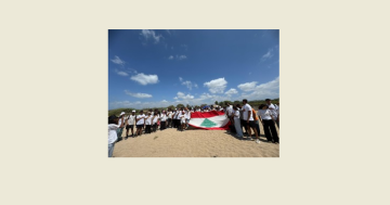 حملة تنظيف لشاطئ العباسية بمشاركة أكثر من 110 متطوع ومتطوعة