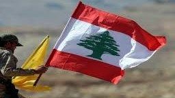 أين تكمن خطورة الرضوخ للإملاءات الخارجية لا سيما الأميركية منها؟ وما هو دور الحكومة؟ وماذا عن سبل المواجهة؟(تقرير)