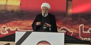 الخطيب حذر من الانجرار لتوترات داخلية يرسمها العدو: تمسكنا بالسلاح هو دفاعا عن لبنان وليس الشيعة الخطيب حذر من الانجرار لتوترات داخلية يرسمها العدو: تمسكنا بالسلاح هو دفاعا عن لبنان وليس الشيعة